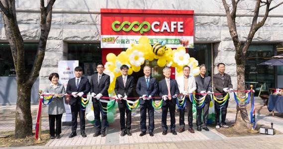 캠퍼스 힐링 스팟 ‘쿱카페’ 한 잔 커피의 여유 선물한다 게시글 썸네일