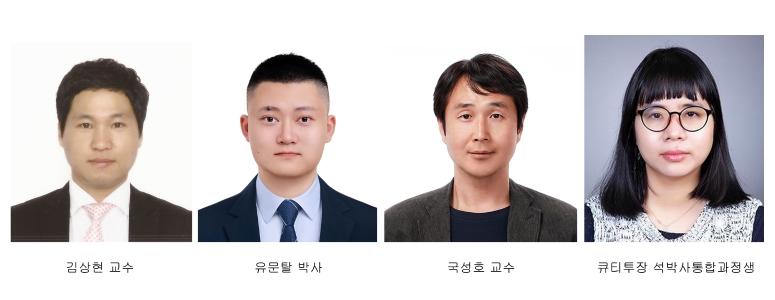 우리대학 연구진, 골격근 노화 방지 핵심 단백질 규명 게시글 썸네일