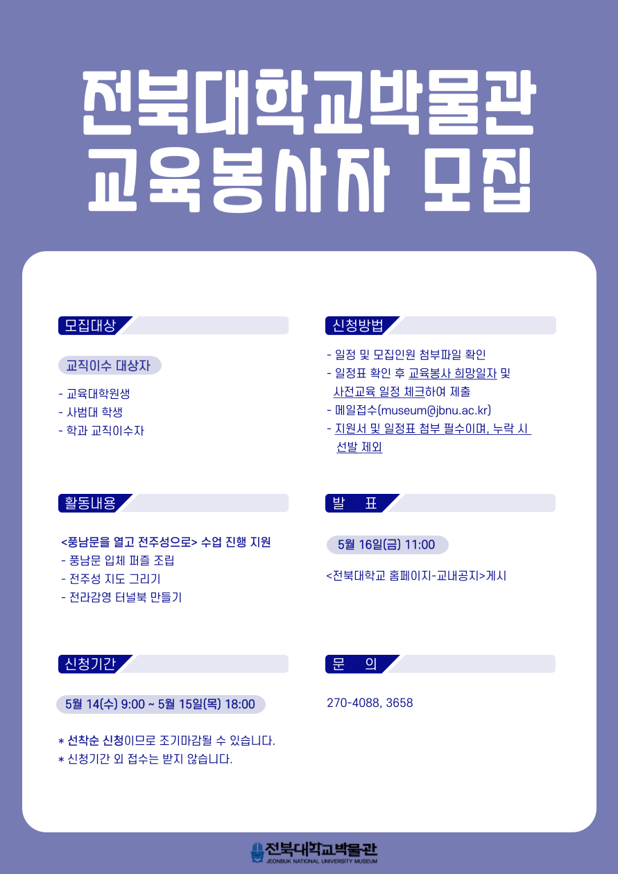 ㅇ