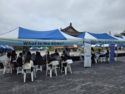 국제개발협력센터, 대동제서 국제개발협력 홍보 부스 운영 게시글 썸네일