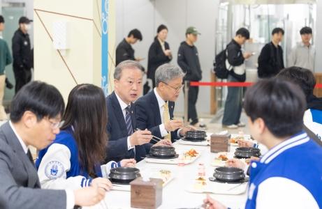 총동창회, ‘천원의 아침밥’ 지원 확대 게시글 썸네일