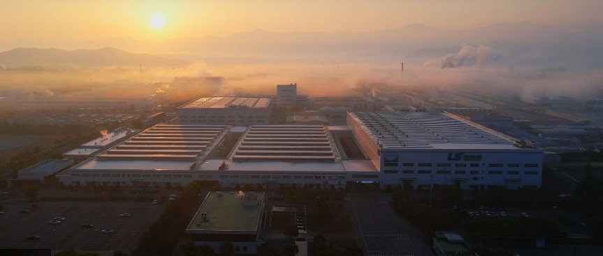 LS엠트론 전주사업장 인사팀 사무지원 아르바이트 공고 게시글 썸네일