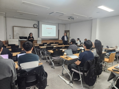 고고문화인류학과, ‘전북학 대학 교육’ 지역 문화 새 가치 조명 게시글 썸네일