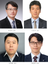 주요뉴스 부상돈 교수팀, 과기부 ‘기초연구실지원사업(BRL)’ 심화형 선정 썸네일