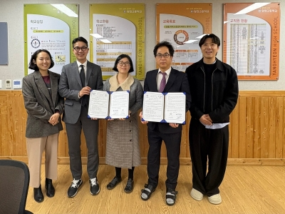 영어영문학과·양현고 영어 예비교사 파견 협약 게시글 썸네일