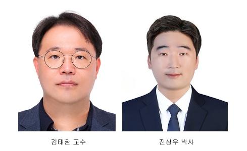 김태환 교수팀, 차세대 나노소재 구조 세계 최초 구현 게시글 썸네일