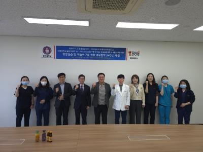 반려동물 스트레스 완화 콘텐츠, 수의학 치료에 활용 게시글 썸네일