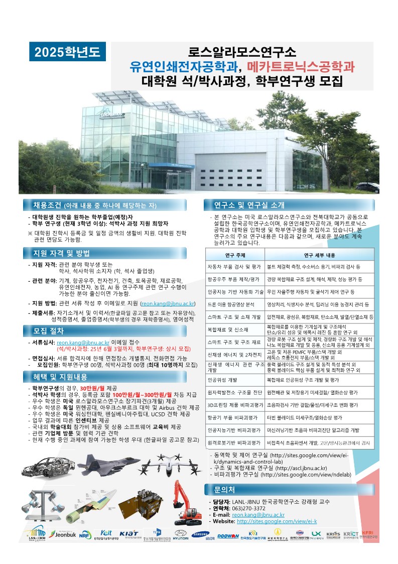 대자보1