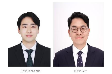 구현준 석사과정생, 곤충 바이러스 진단 연구 ‘최우수상’ 게시글 썸네일