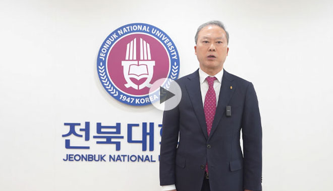 한국낙농식품응용생물학회 학술대회 게시글 썸네일