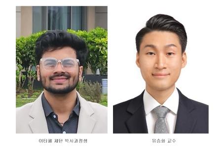 이타페 체탄 박사과정생, 한국복합재료학회 도초우수논문상 게시글 썸네일