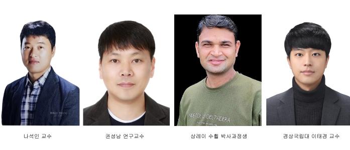 페로브스카이트 태양전지 상용화 앞당긴다 게시글 썸네일