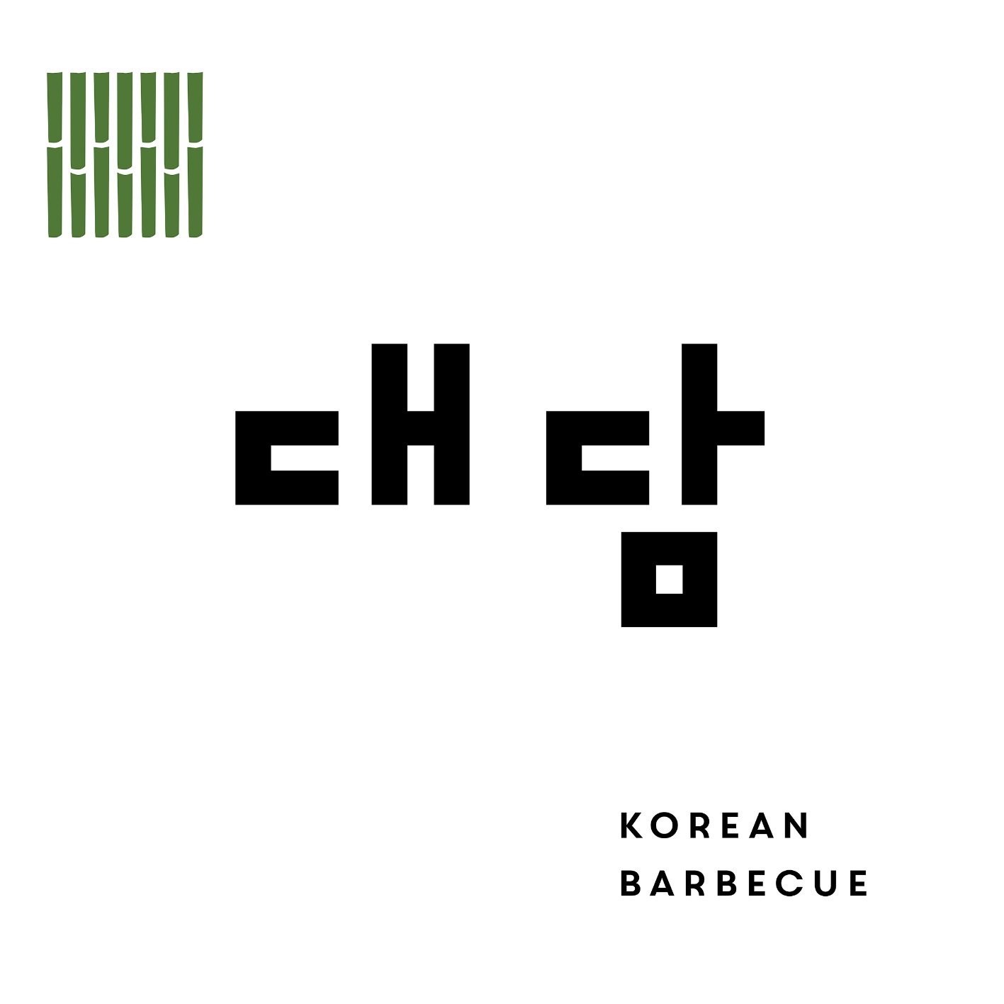 송천동 대담에서 함께할 가족을 모십니다.  게시글 썸네일