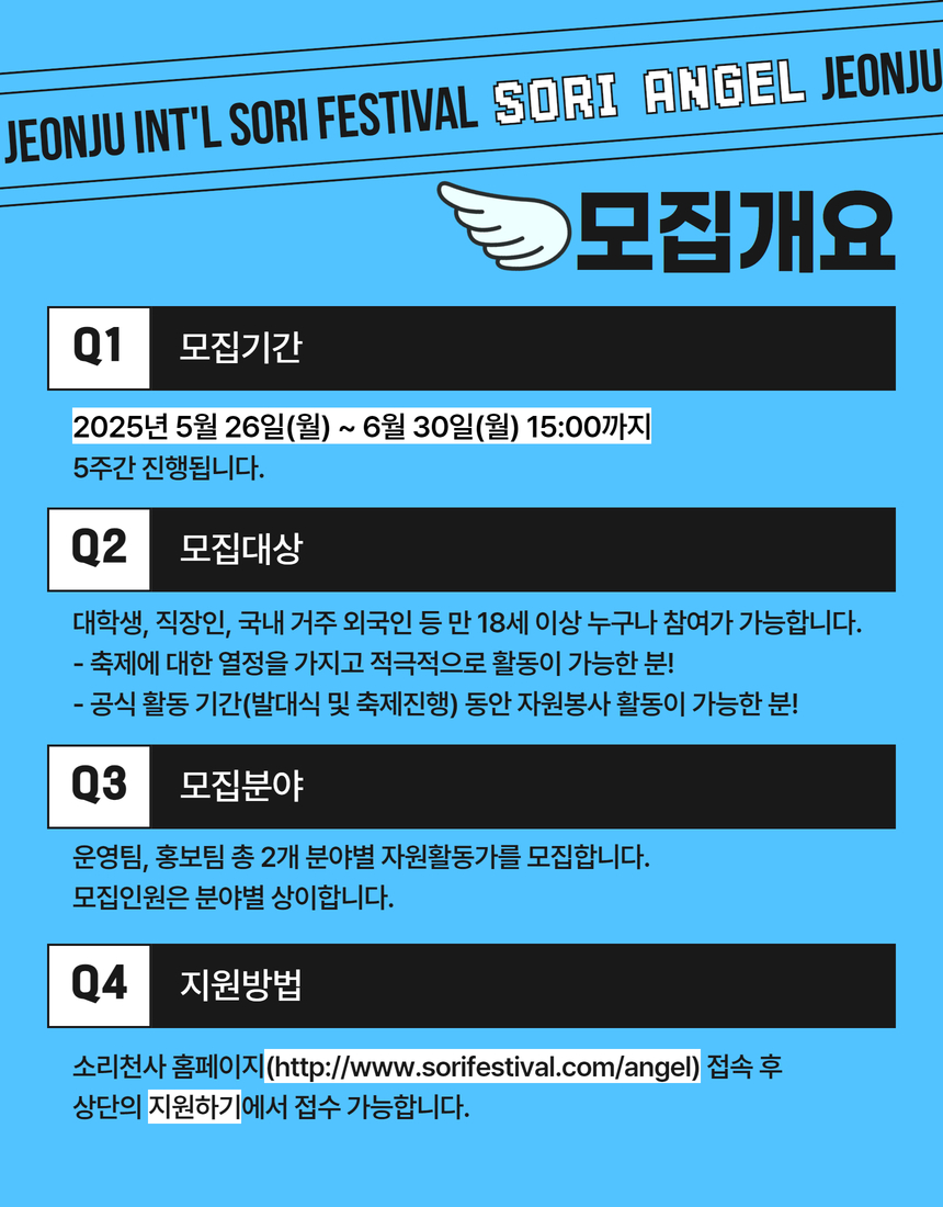 웹상세페이지2