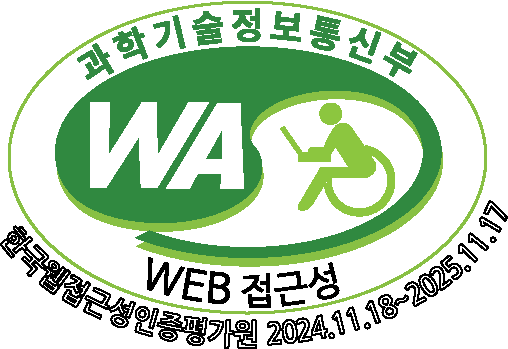 (사)한국장애인단체총연합회 한국웹접근성인증평가원 웹 접근성 우수사이트 인증마크(WA인증마크)