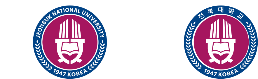 전북대학교 국문 앰블럼